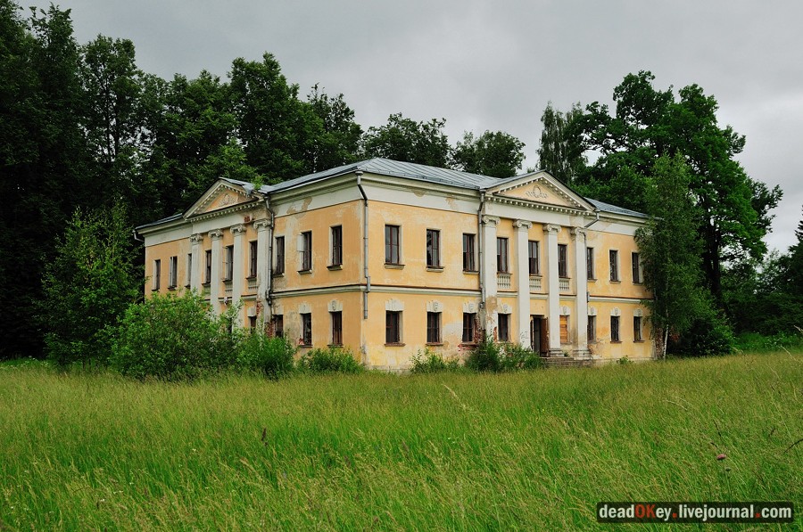 усадьба Гребнево