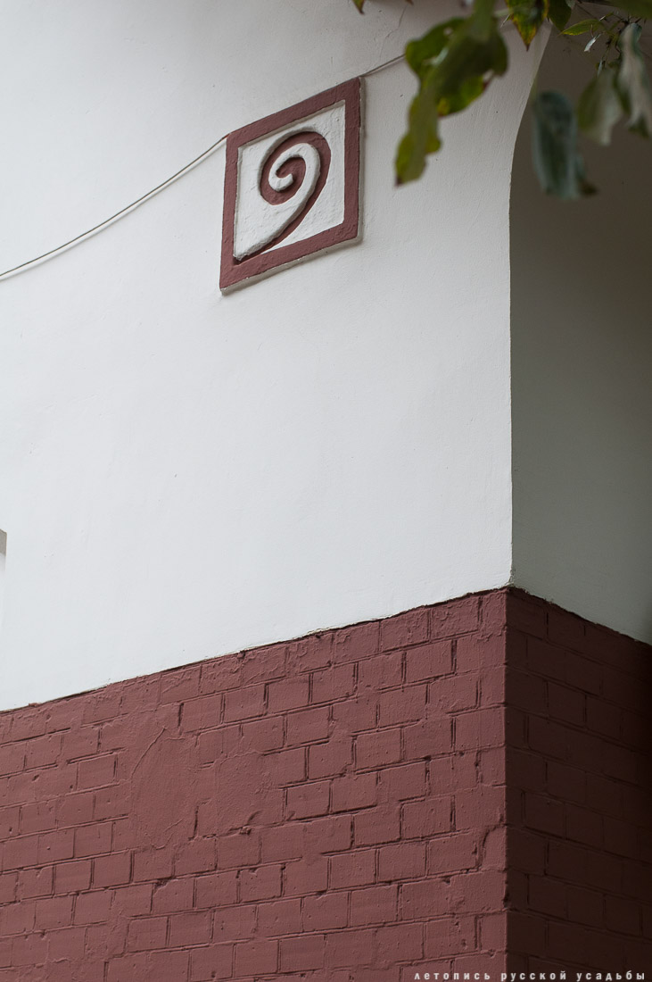 МКЖД. МЦК. Станция Угрешская.