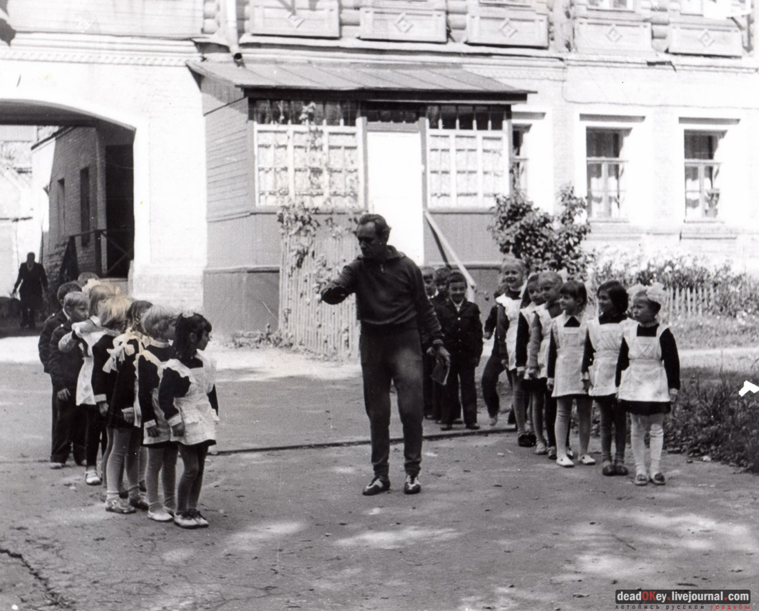 усадьба Талицы