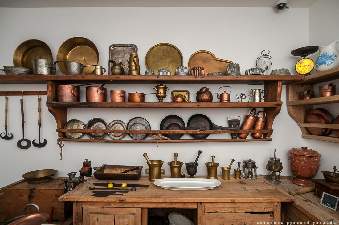 усадьба Мураново, выставка Король и красавицы