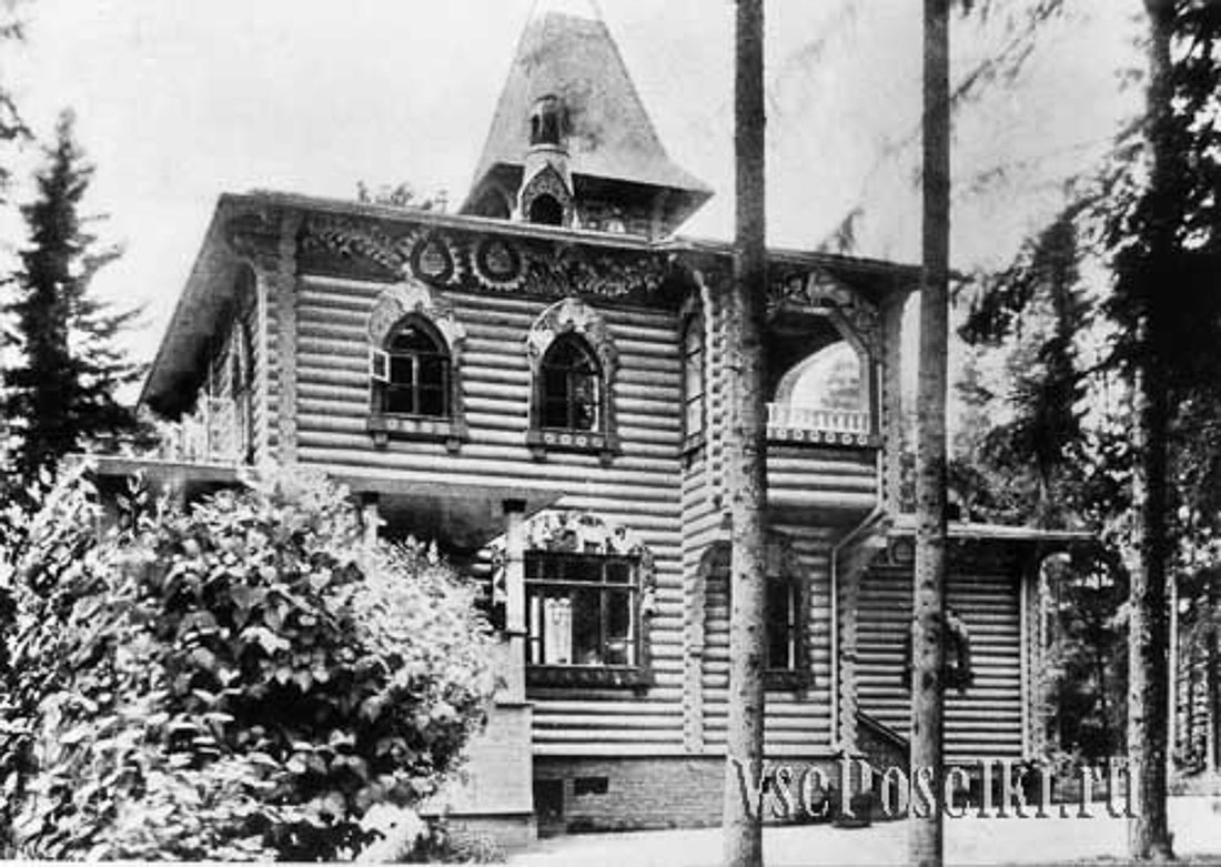 усадьба Мещерское