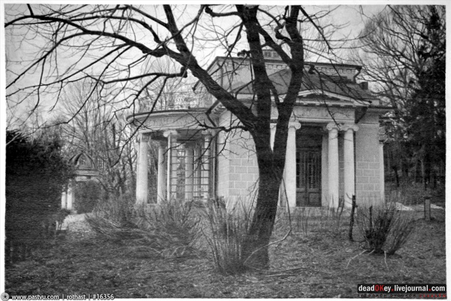 усадьба Высокие Горы (Усачевых-Найденовых), Москва, Земляной Вал, 53