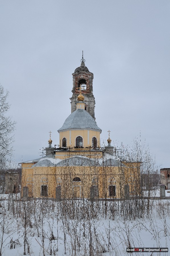 усадьба Троице-Лобаново