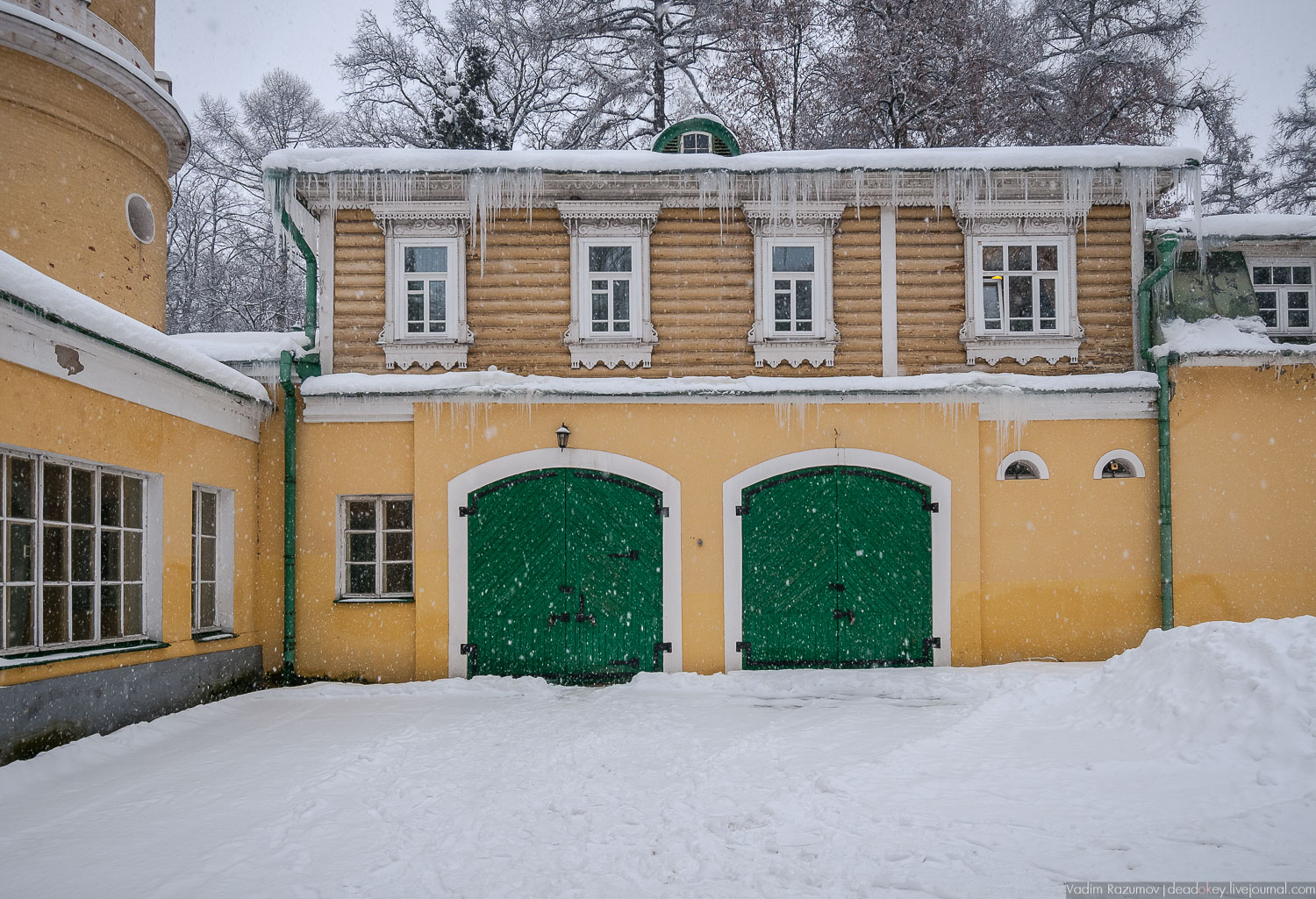 усадьба Горки Ленинские, 2018 год, Летопись русской усадьбы, Вадим Разумов
