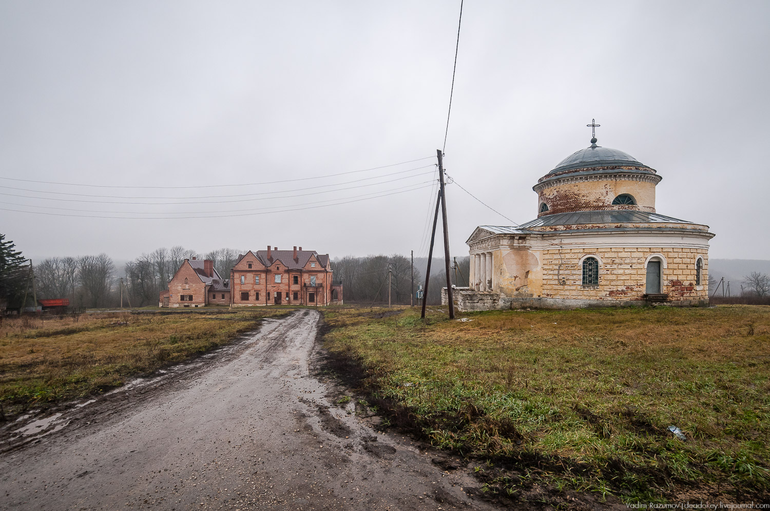усадьба Пальна-Михайловка, аудиогид по усадбе, фото Вадим Разумов