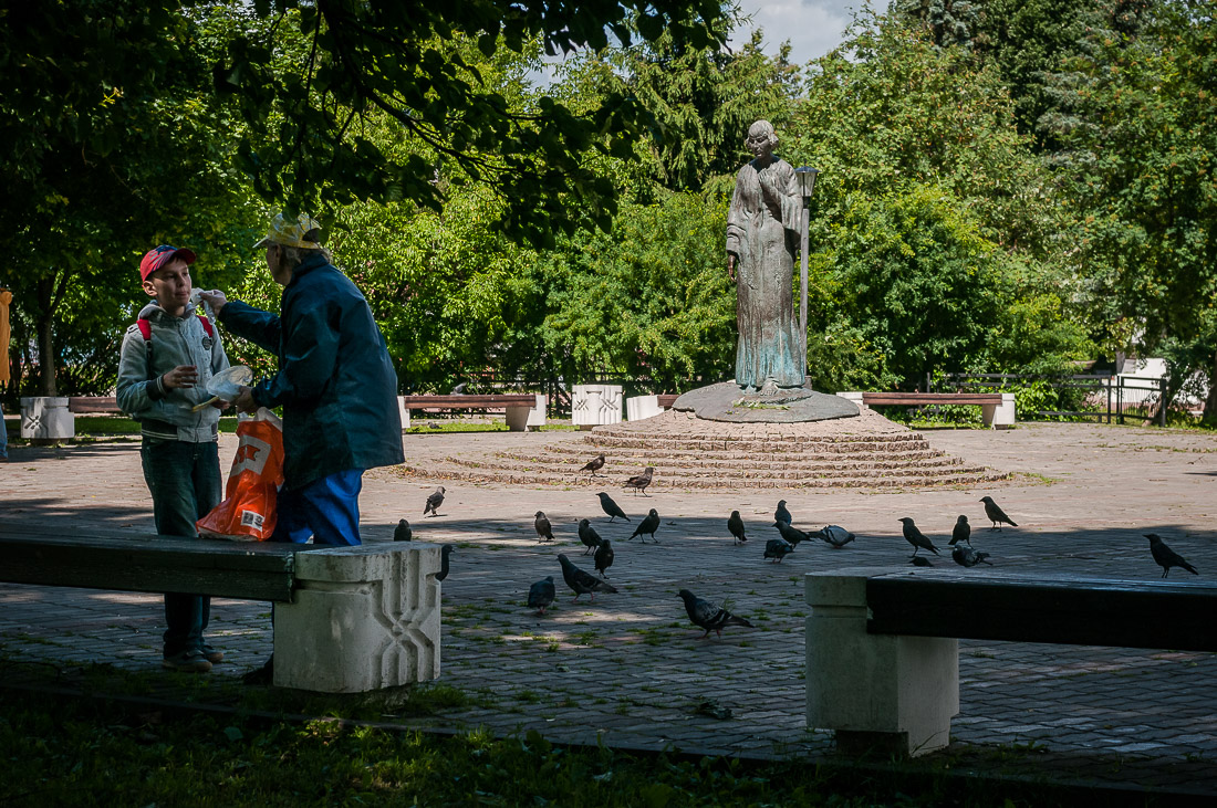 Таруса