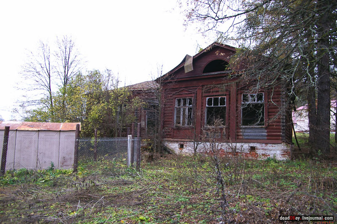 Усадьба Филатово