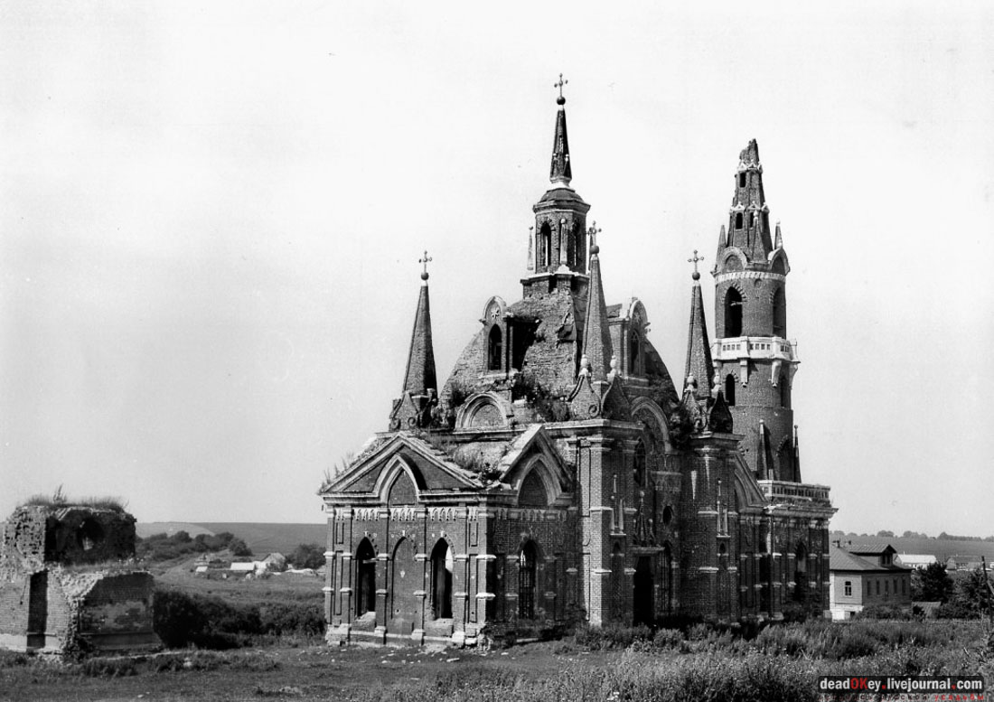 усадьба Вешеловка (Вешаловка)