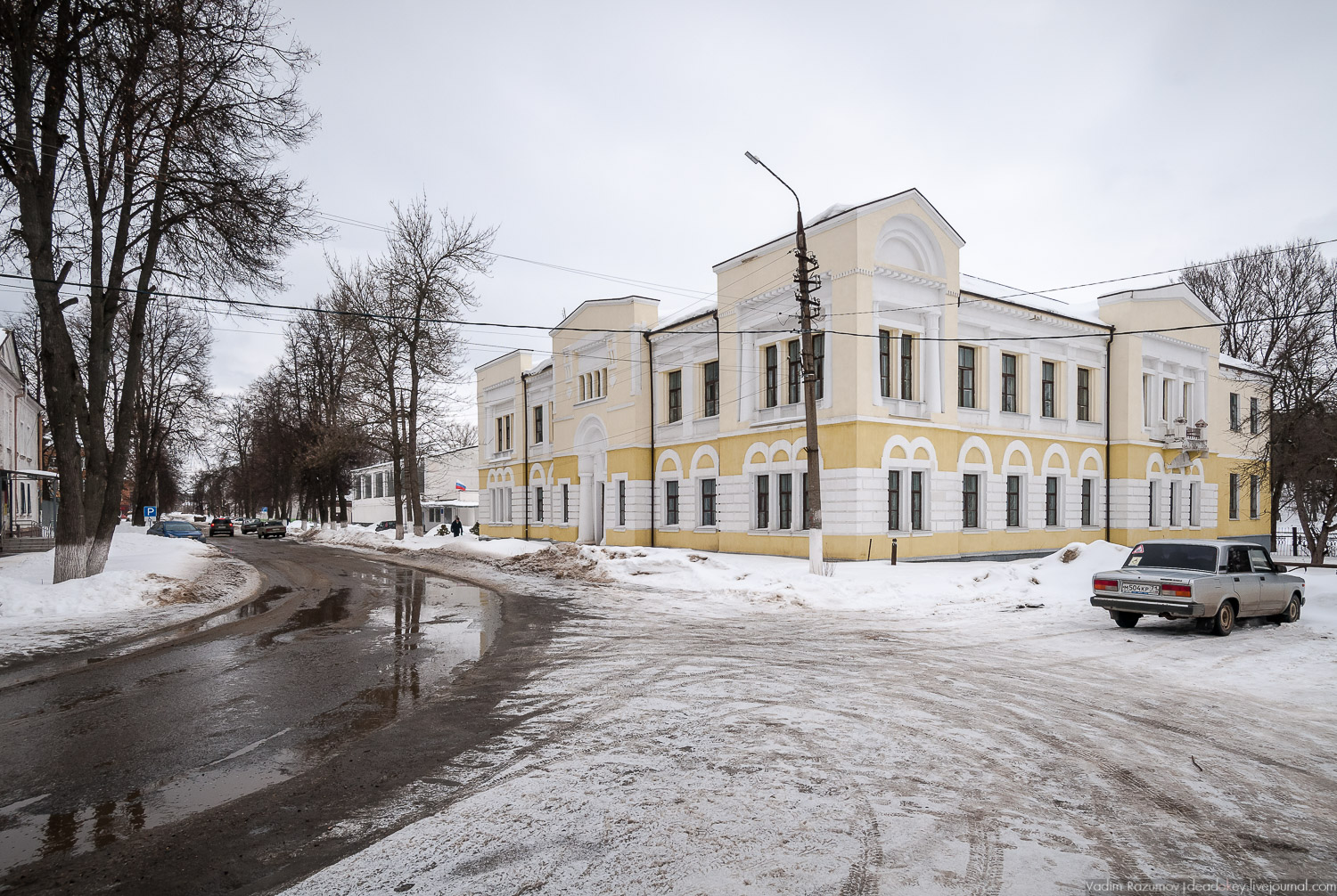 Богородицк