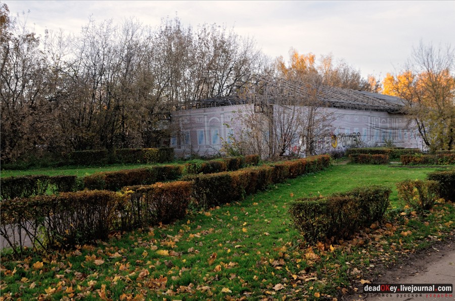 усадьба Кусково и Плющево