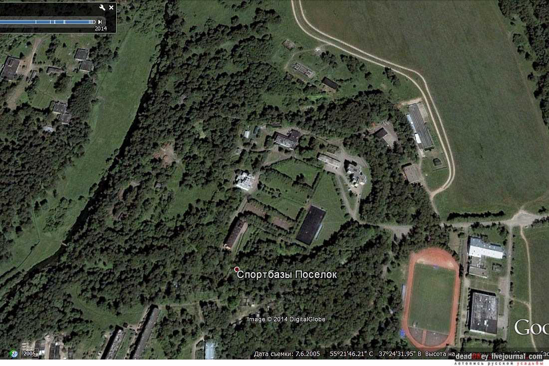 усадьба булочника Филиппова (пос. Спортбаза), Подольский район, Перемышль Московский