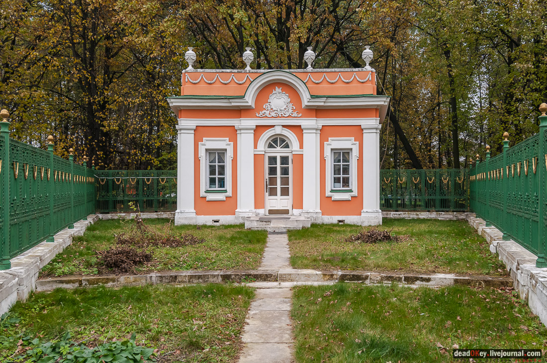 Усадьба Кусково