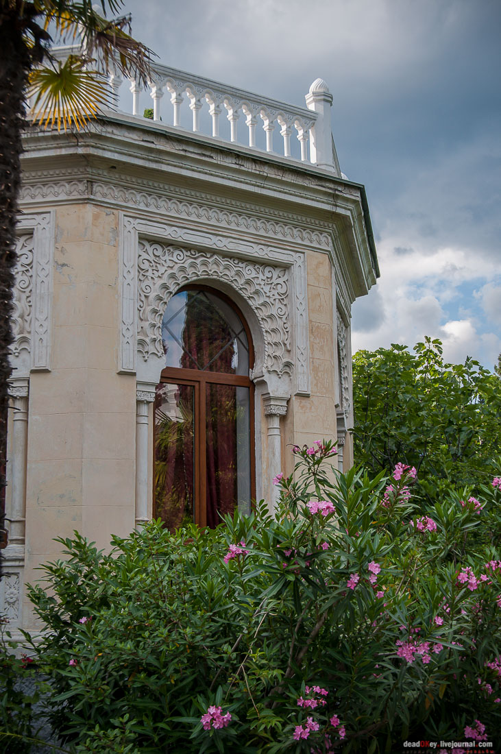 усадьба Мещерское