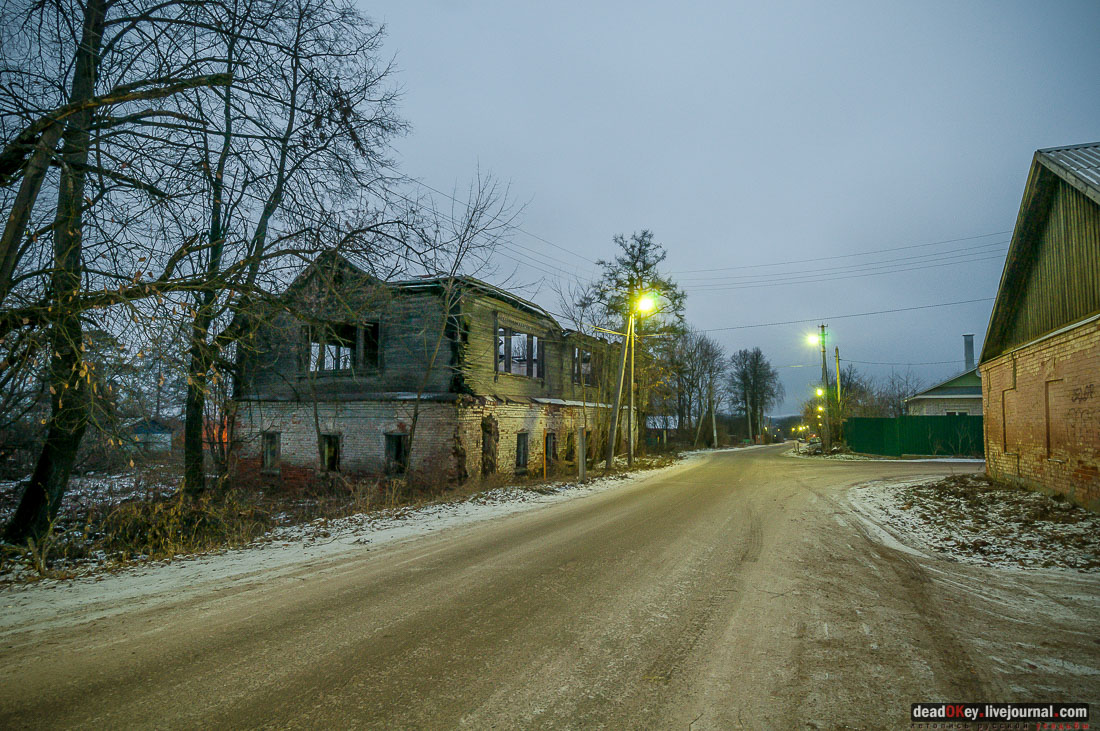 усадьба Никольское-Обольяниново