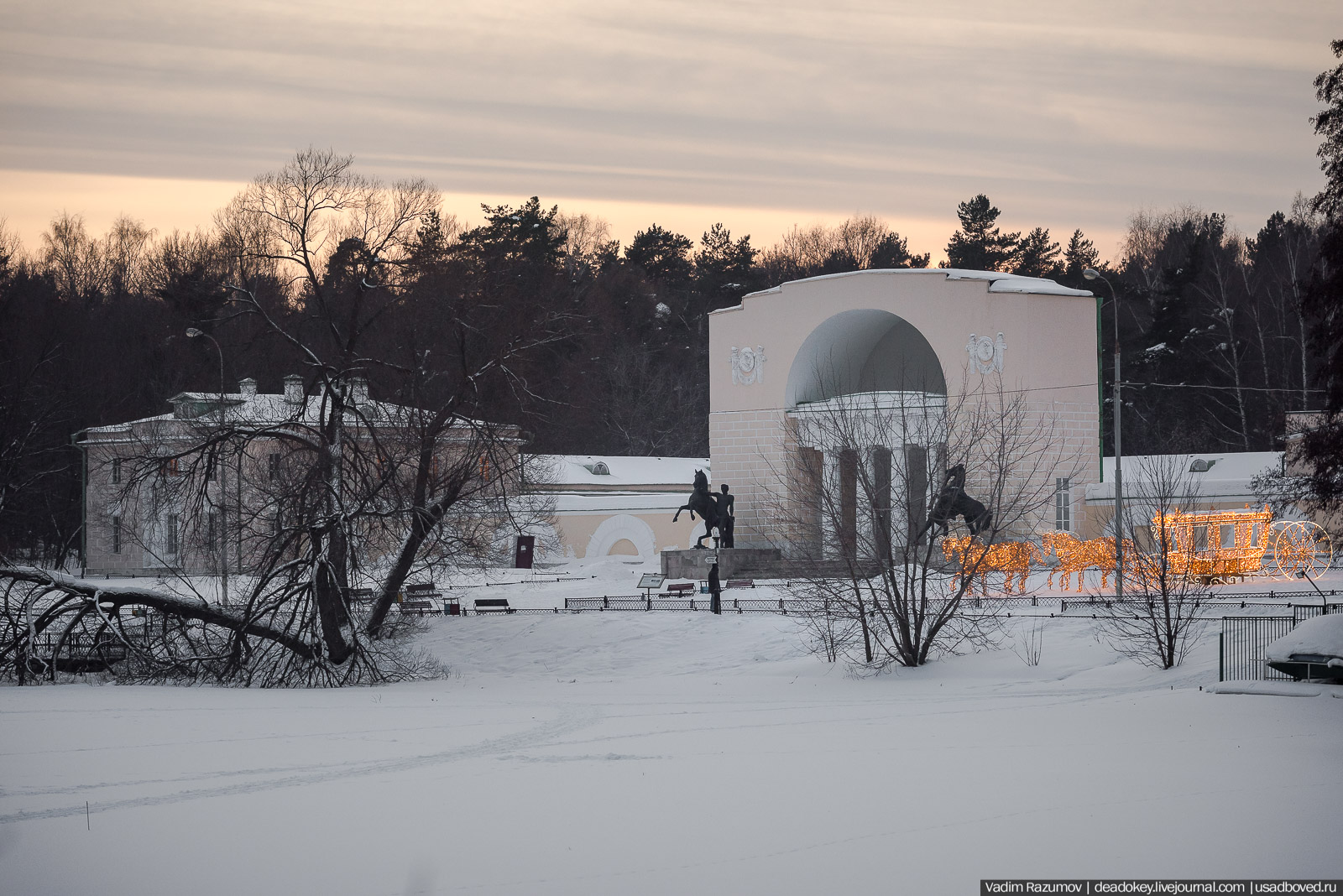 Усадьба Кузьминки, Москва, январь 2019 года