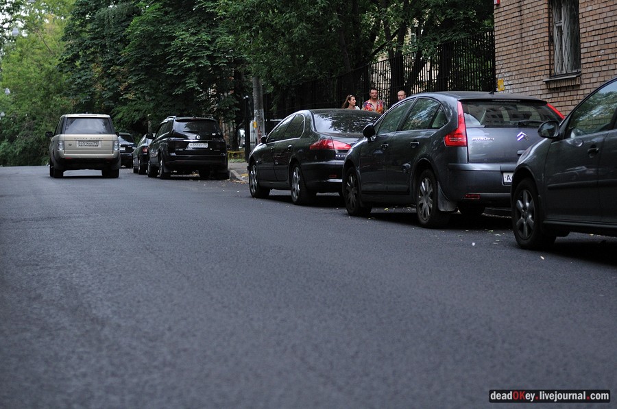 усадьба Белавина, Токмаков переулок д.21-23