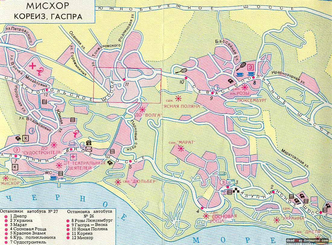 имение Мурад-Авур