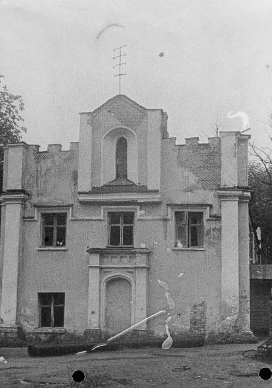 усадьба Марфино старые фотографии.