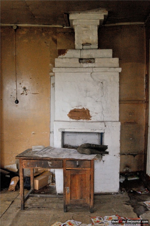 усадьба Лучки