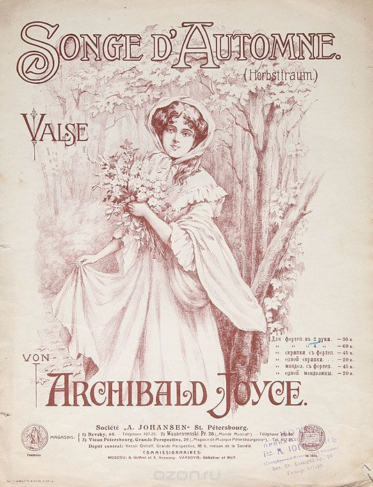 archibald_dzhojs_1873_1963 (536x700, 412Kb)