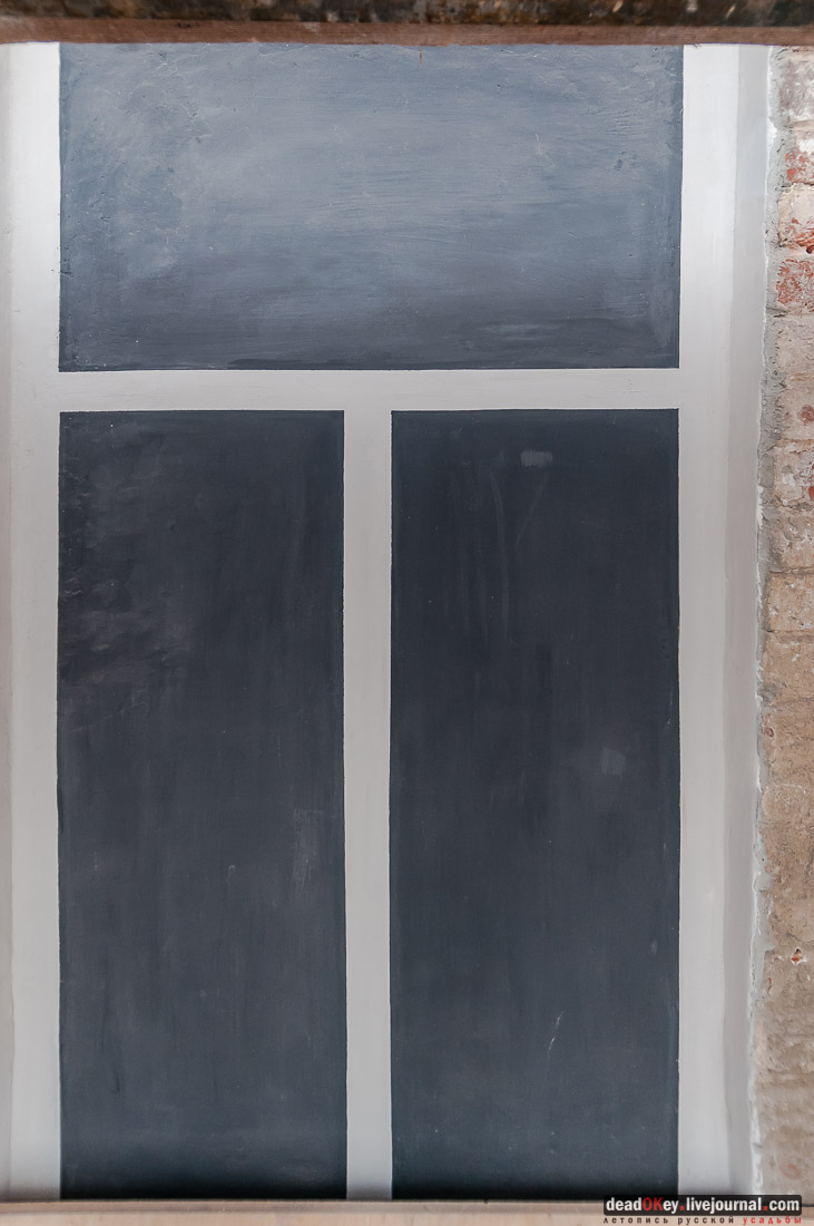 Дом Рокотова на Старой Басманной