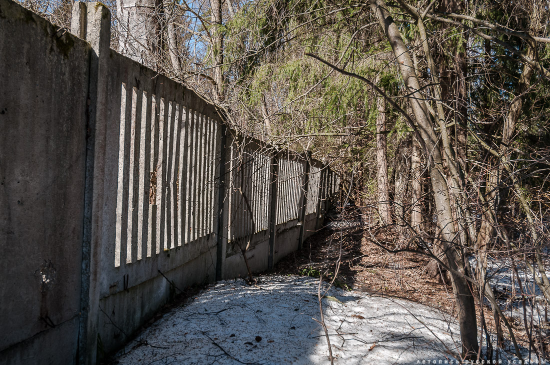 усадьба Доброе