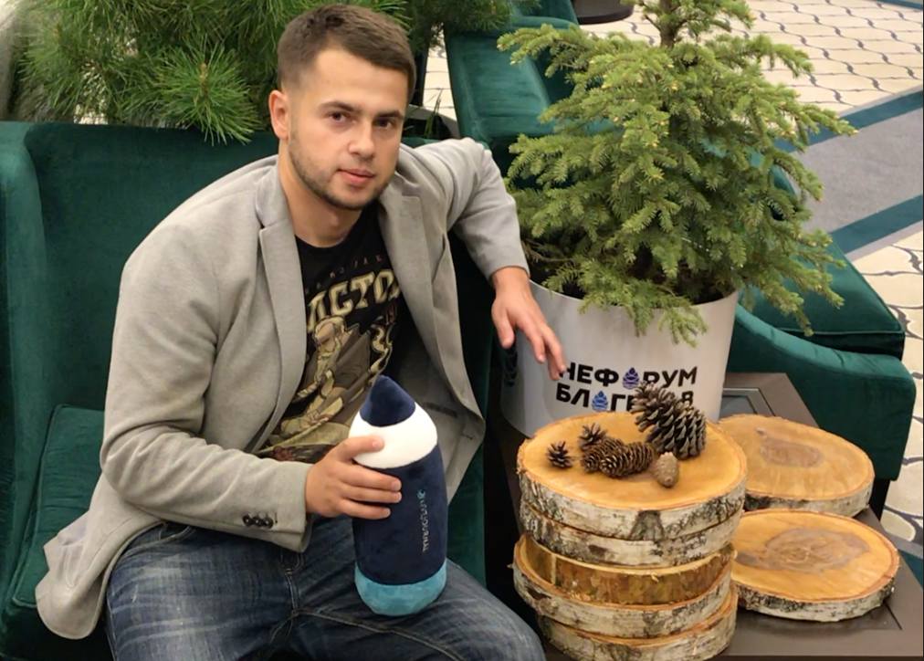 НеФорум 2018 Тюмень Livejournal