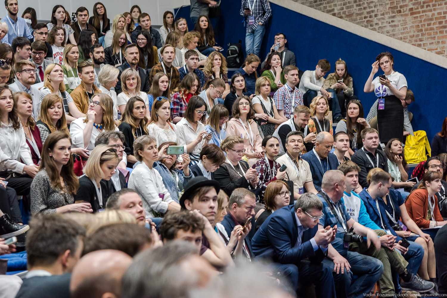 Нефорум 2018 Тюмень