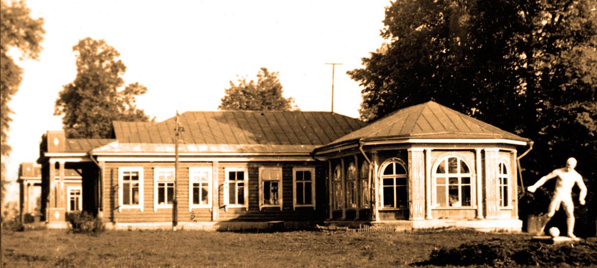 усадьба Марьино