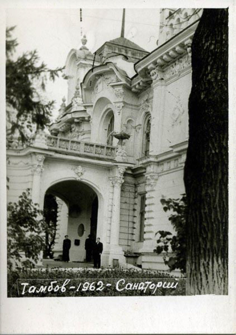 усадьба Асеевых, г.Тамбов