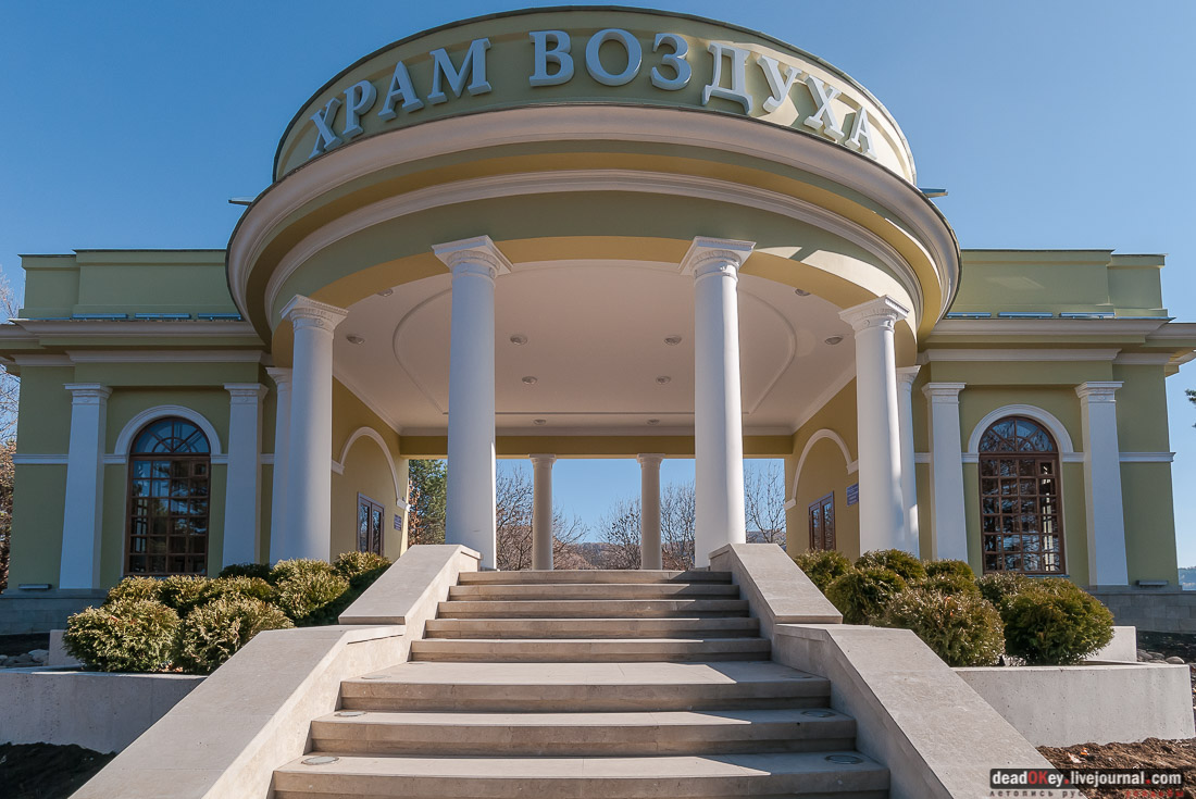 Кисловодский курортный парк, г. Кисловодск, верхний парк