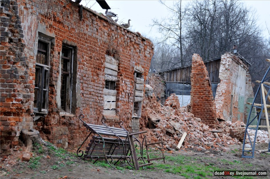 усадьба Кузьминки