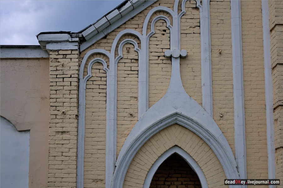 усадьба Дубровицы