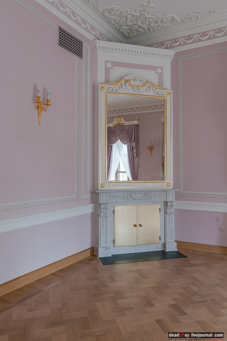 Тверской путевой дворец