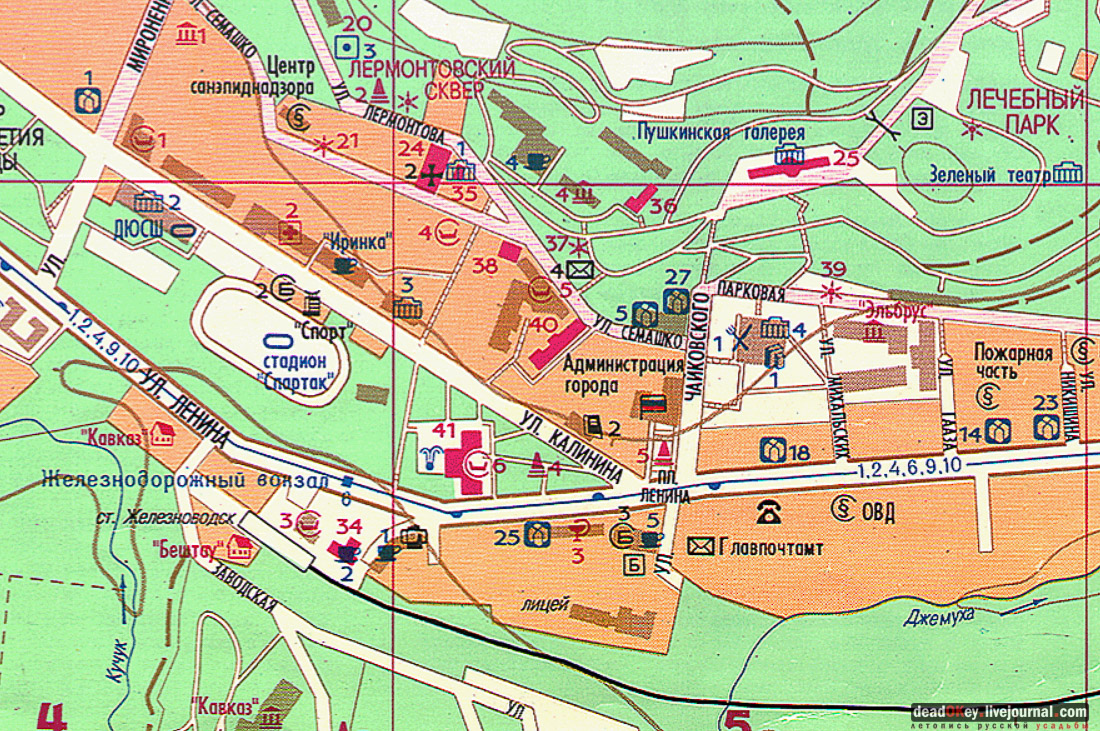 Островские ванны, г. Железноводск