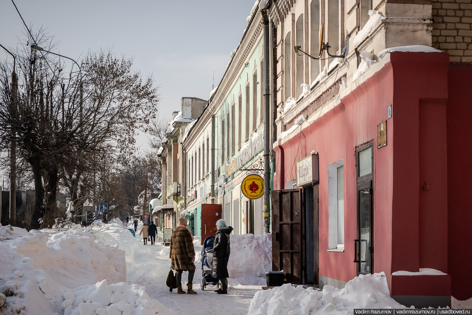 город Покров, Владимирская область