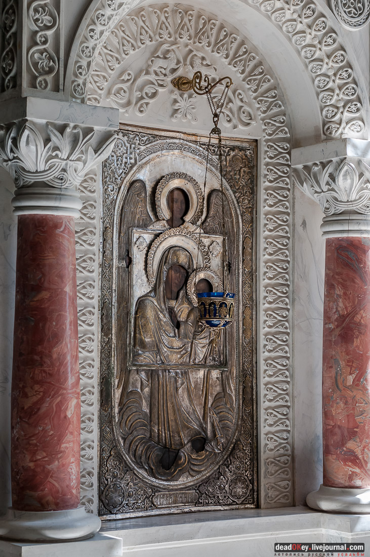 Усадьба Красное