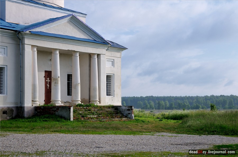 усадьба Завалино