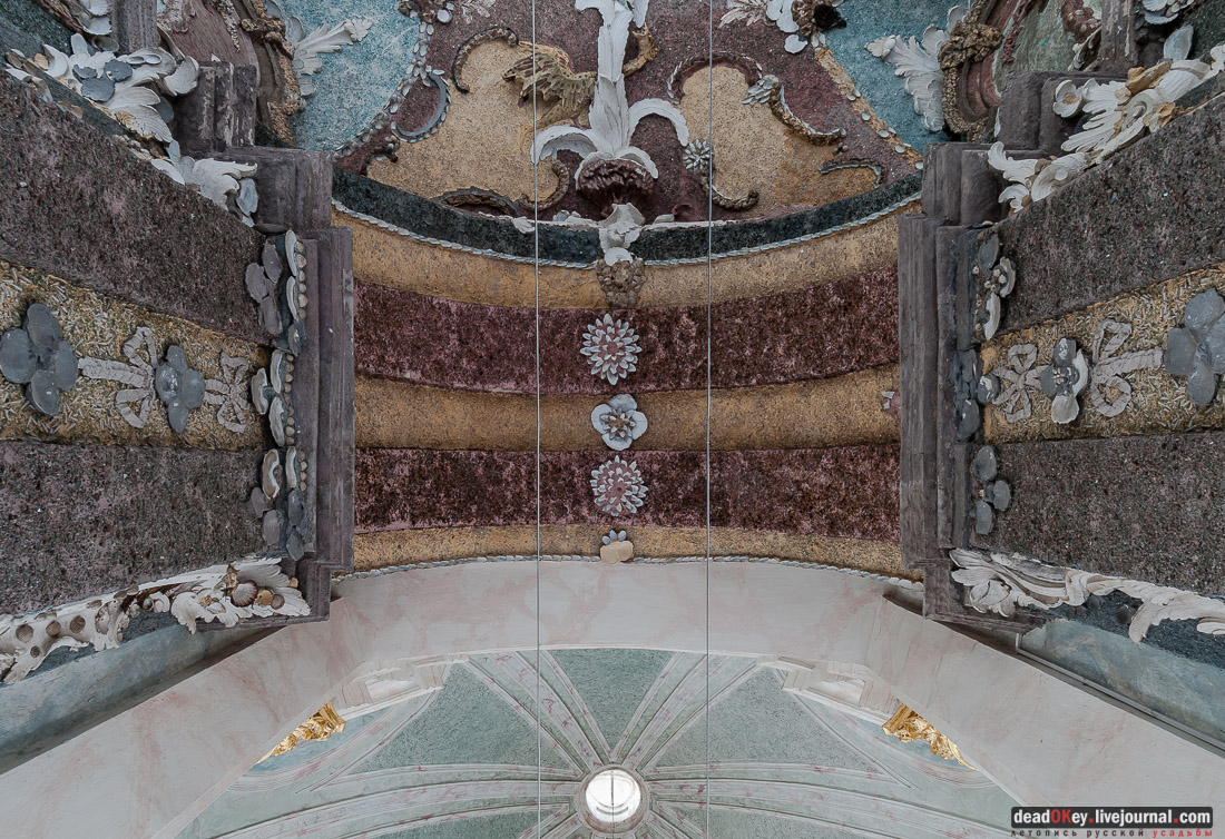 Усадьба Музей-усадьба Кусково. Грот