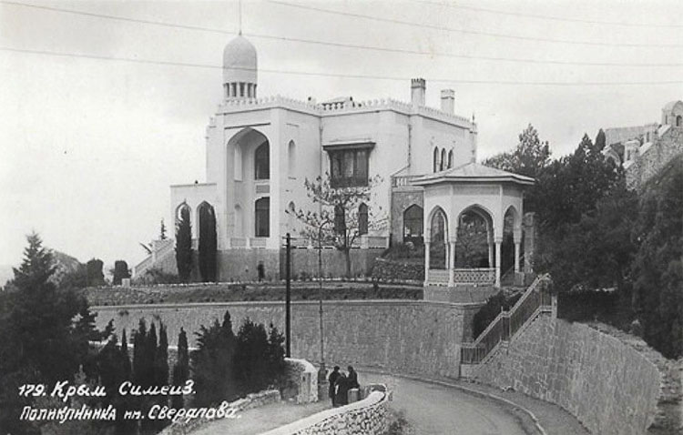 Вилла Мечта. Крым. Симеиз