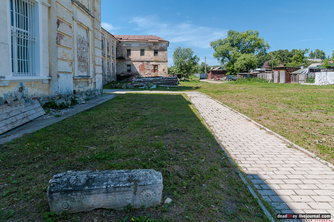 усадьба Мещерино