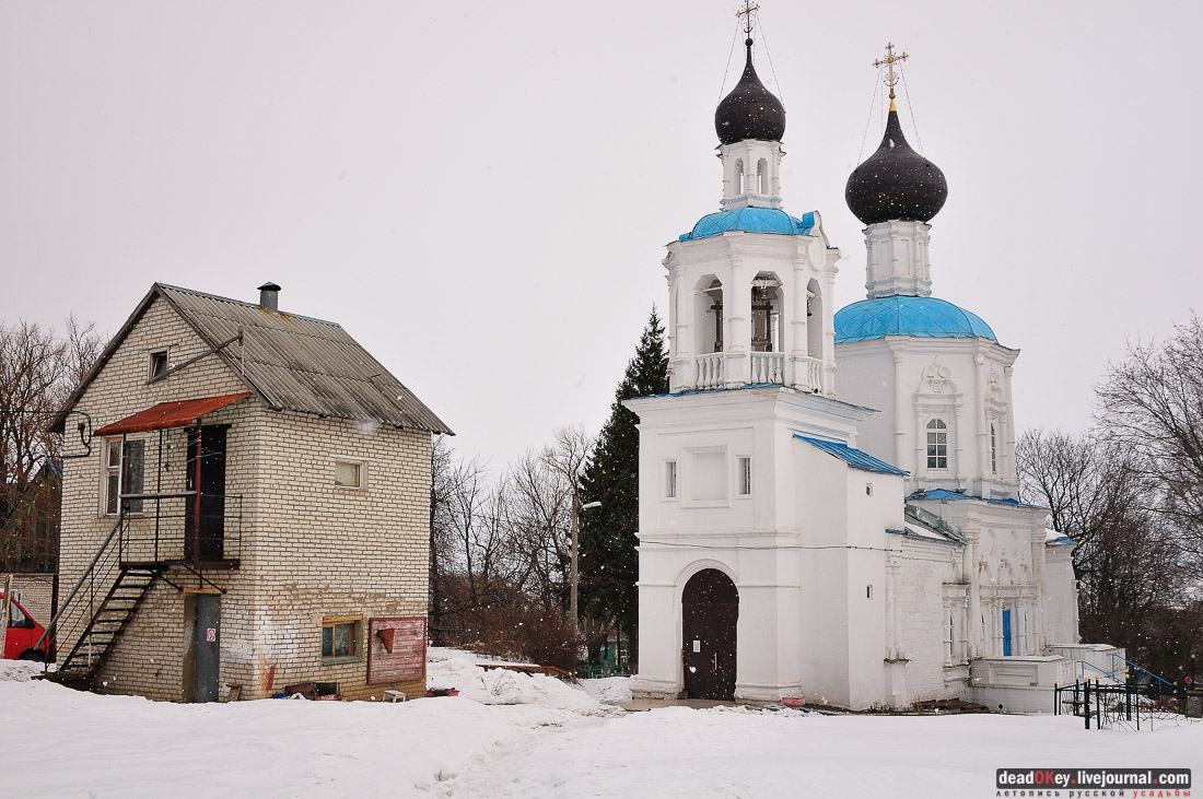 Неизвестная провинция. 28 февраля. Тур 2. 