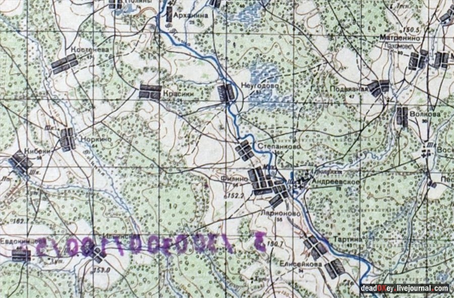 усадьба Андреевское