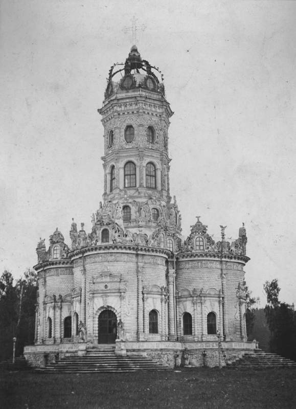 Усадьба Дубровицы. Архивные фотографии.