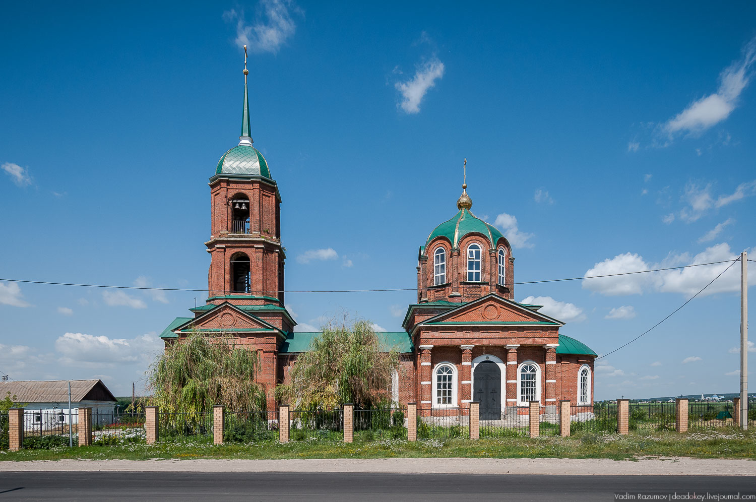 Липецкая область, аудиогид по трассе М4