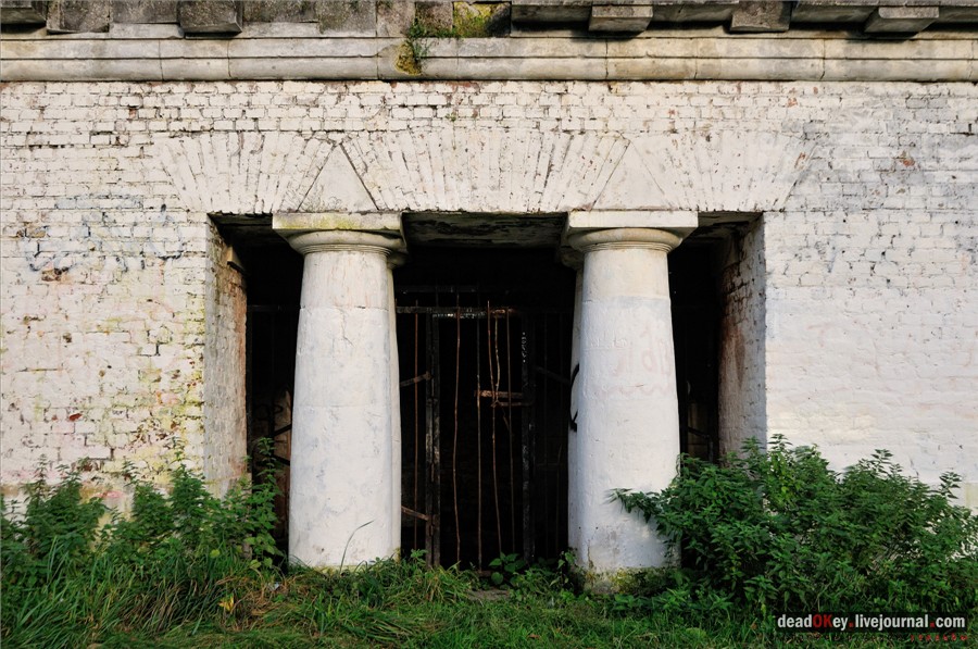 Усадьба Петровское-Разумовское