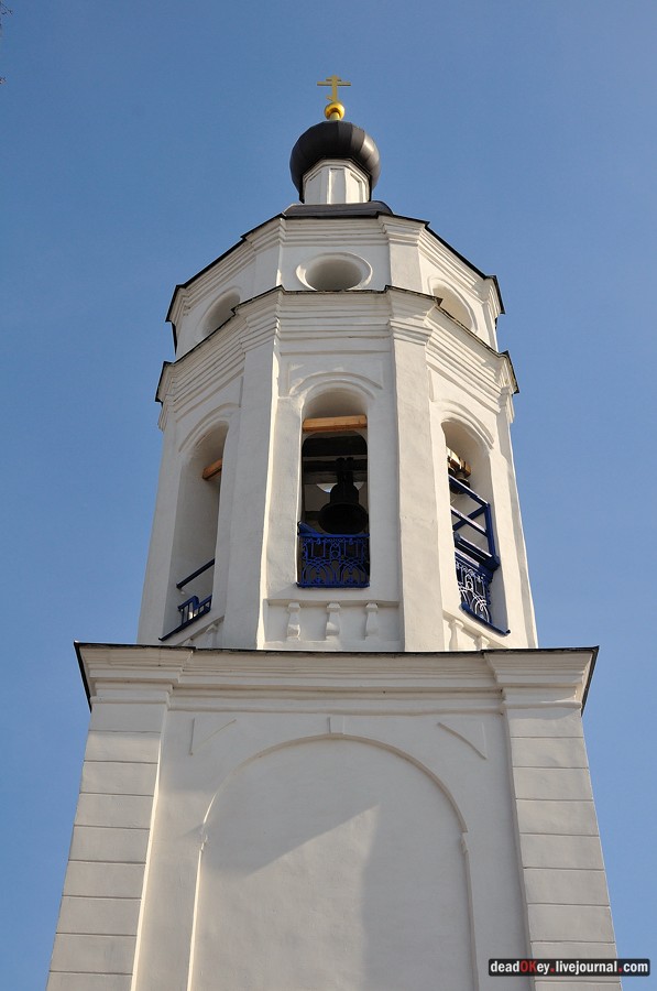 усадьба образцово