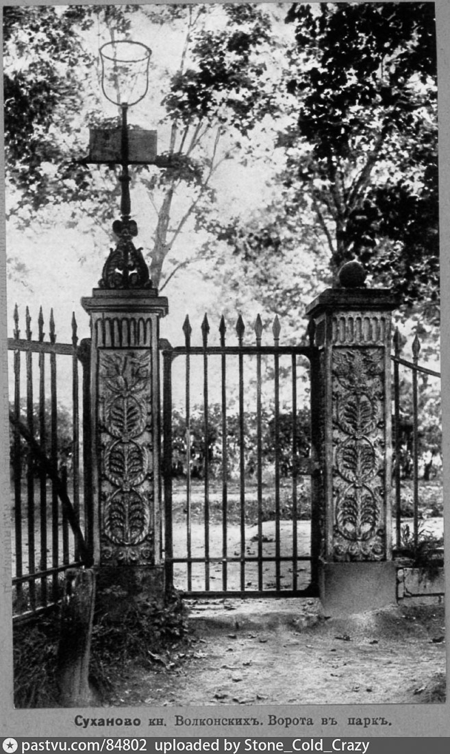 усадьба Суханово