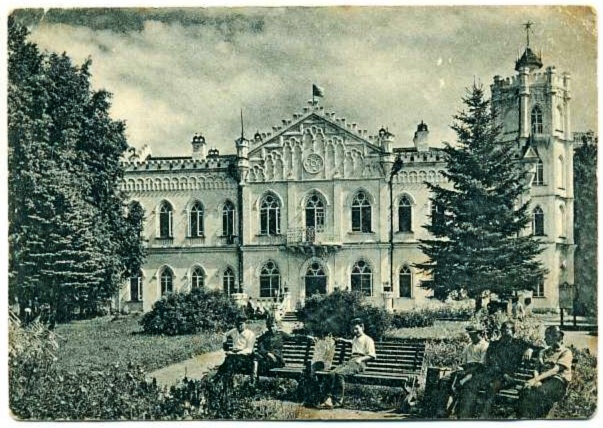 усадьба Авчурино