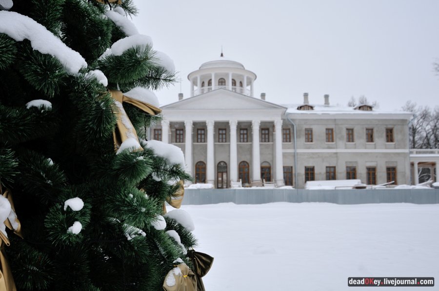 усадьба Остафьево